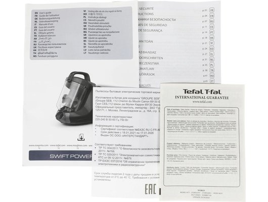 Пылесос TEFAL SWIFT POWER CYCLONIC (TW2922EA)